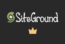 سايت جراوند: 10 إيجابيات وسلبيات يجب ان تعرفها، مراجعة SiteGround
